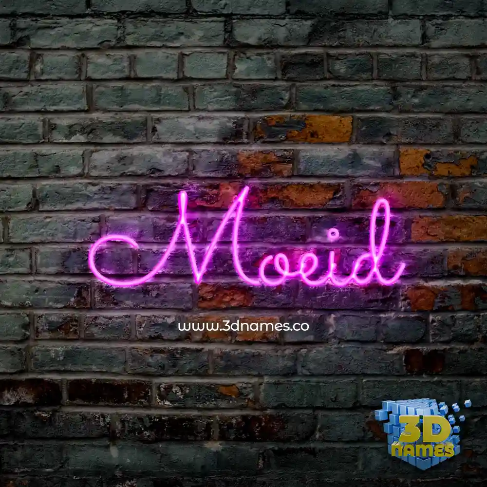moeid in Pink Neon style - 3D name wallpaper
