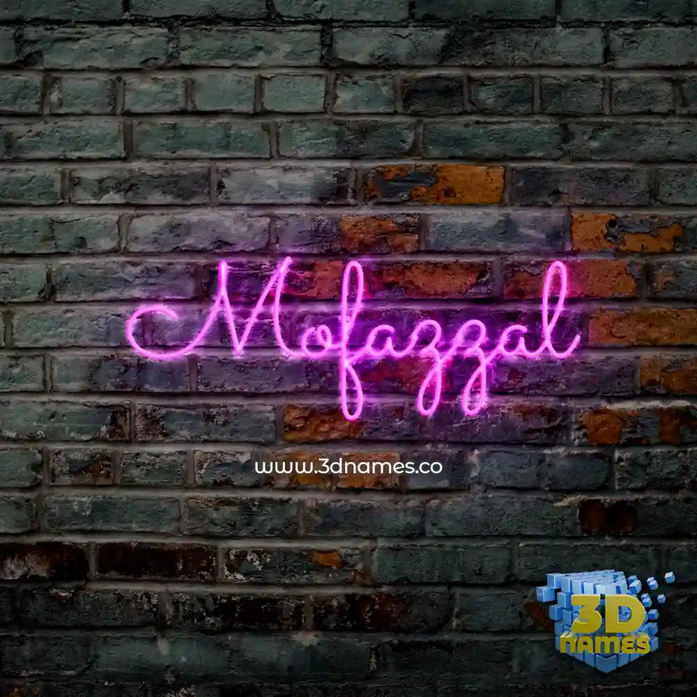 mofazzal in Pink Neon style - 3D name wallpaper