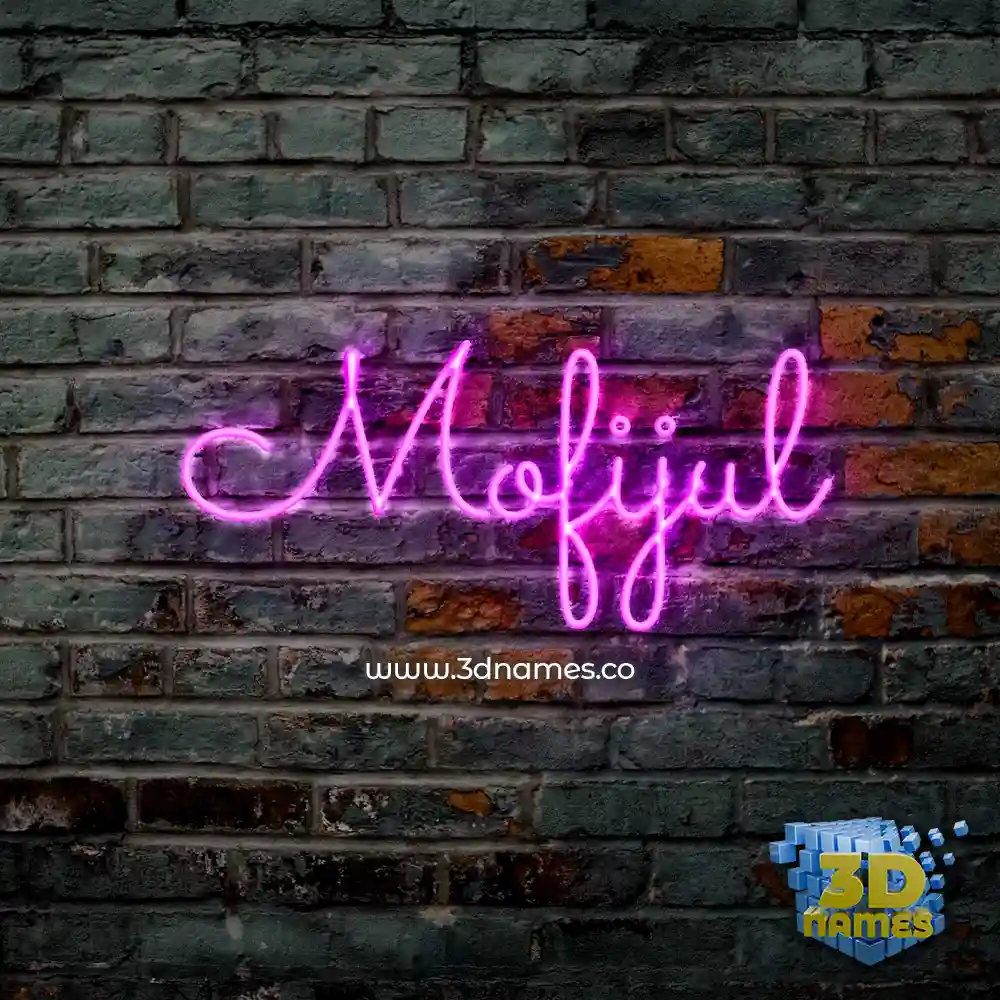 mofijul in Pink Neon style - 3D name wallpaper