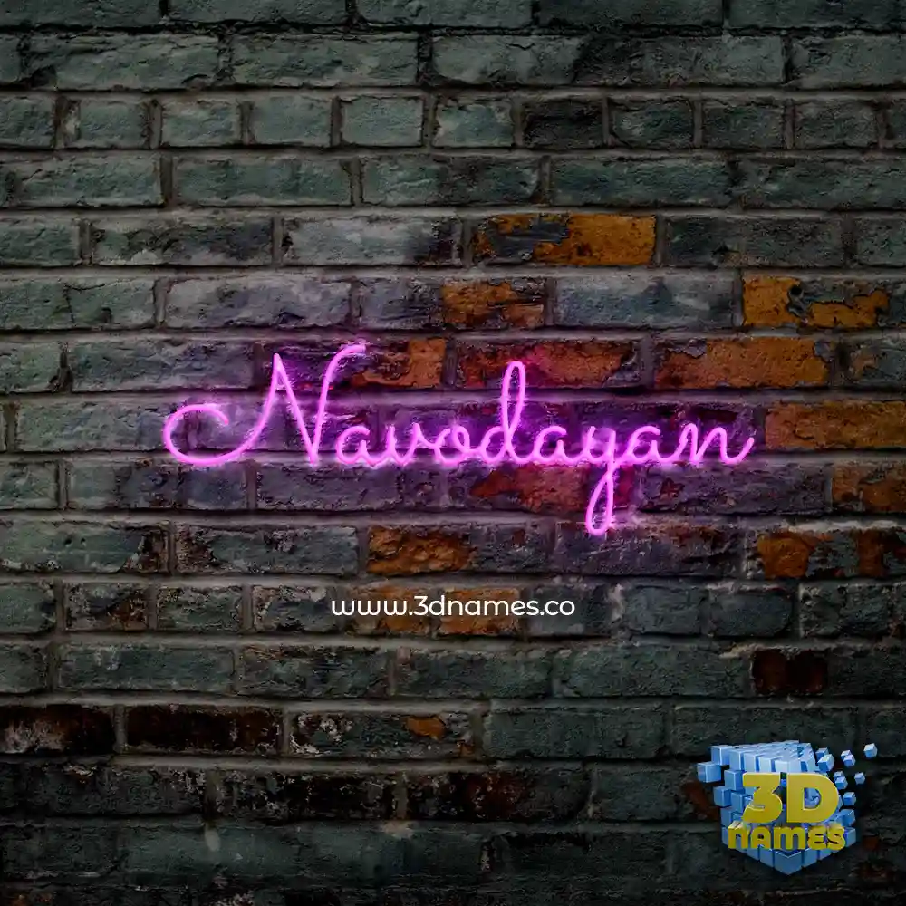 navodayan in Pink Neon style - 3D name wallpaper