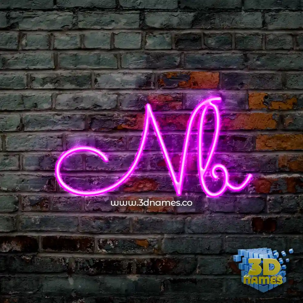 nb in Pink Neon style - 3D name wallpaper