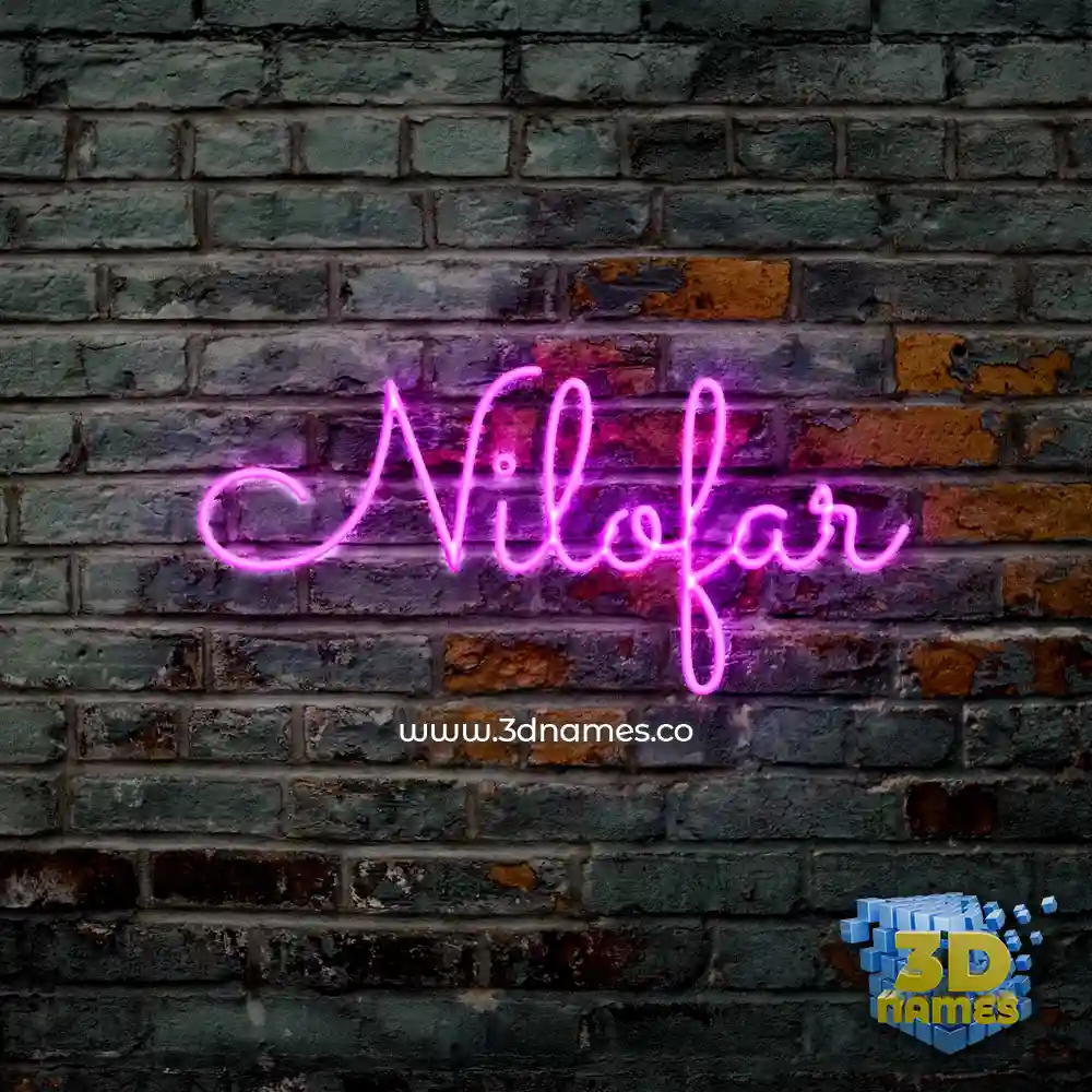 nilofar in Pink Neon style - 3D name wallpaper