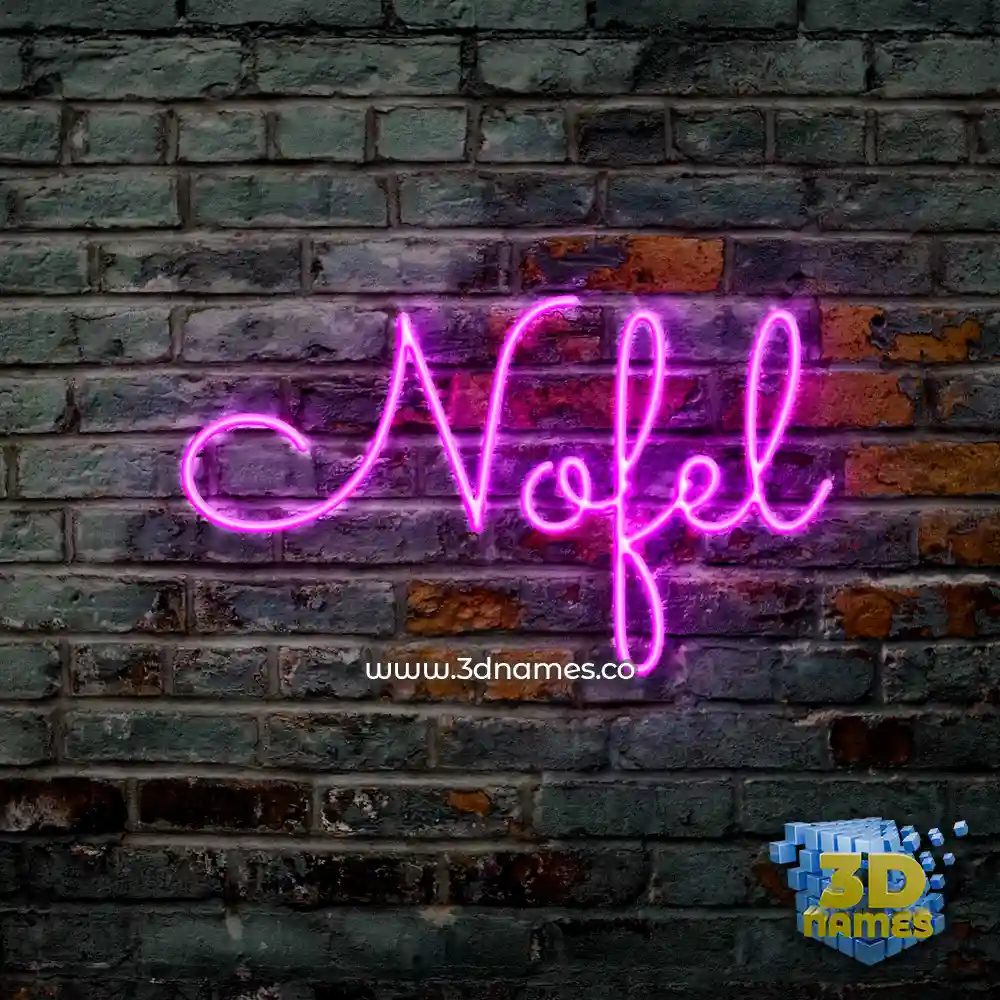 nofel in Pink Neon style - 3D name wallpaper