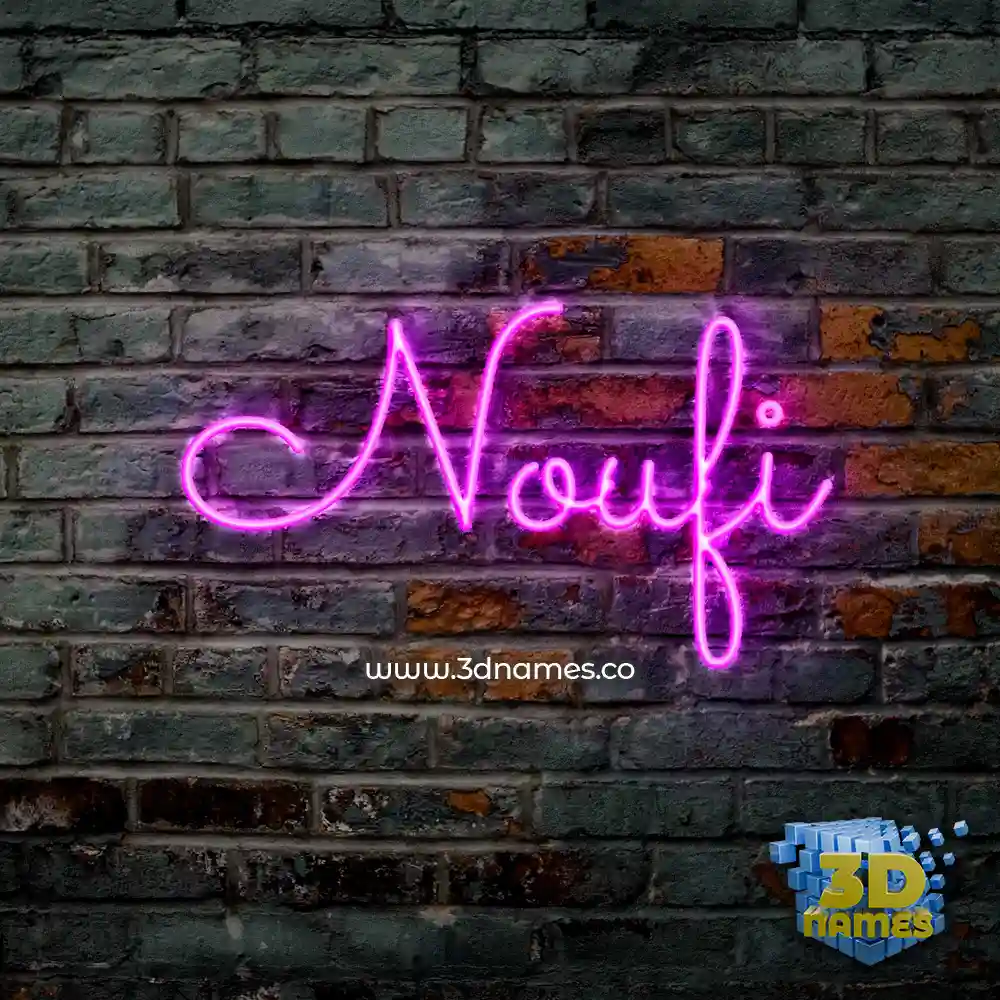 noufi in Pink Neon style - 3D name wallpaper