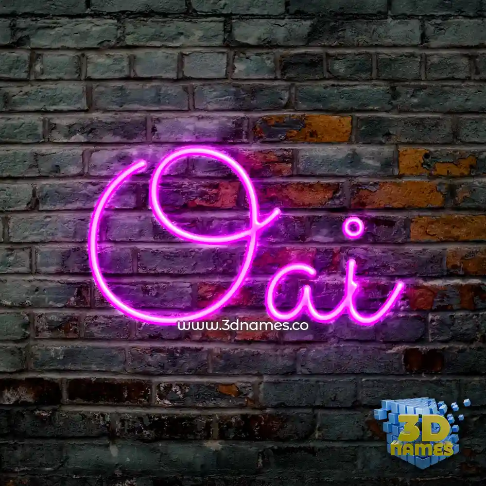oai in Pink Neon style - 3D name wallpaper