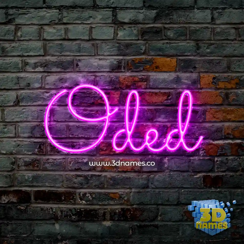 oded in Pink Neon style - 3D name wallpaper