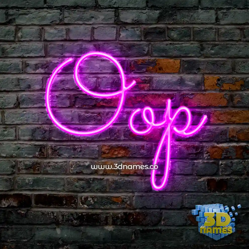 oop in Pink Neon style - 3D name wallpaper