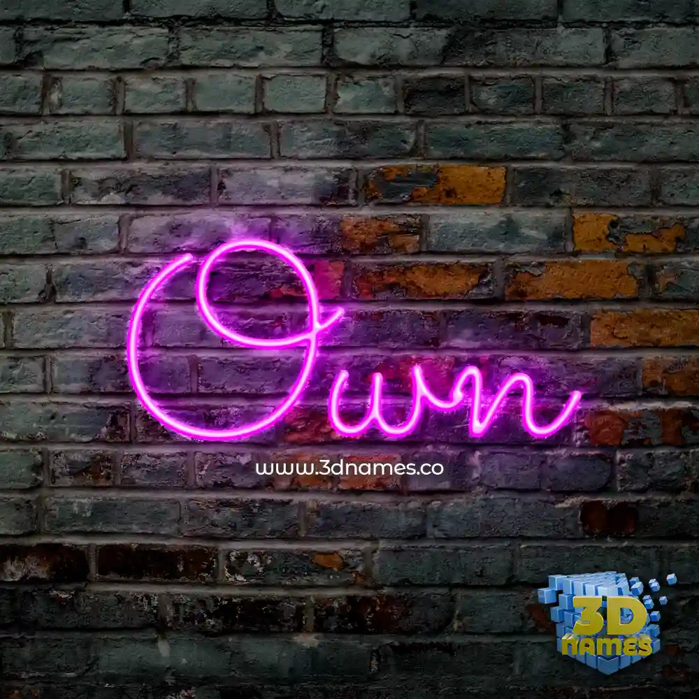 own in Pink Neon style - 3D name wallpaper