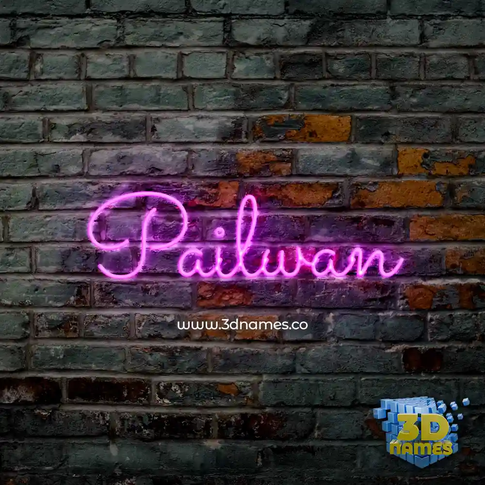 pailwan in Pink Neon style - 3D name wallpaper