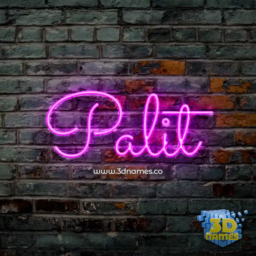 palit in Pink Neon style - 3D name wallpaper