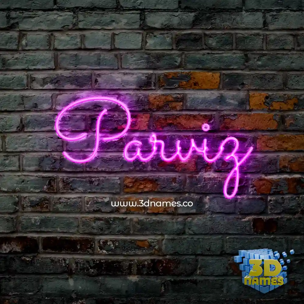 parviz in Pink Neon style - 3D name wallpaper