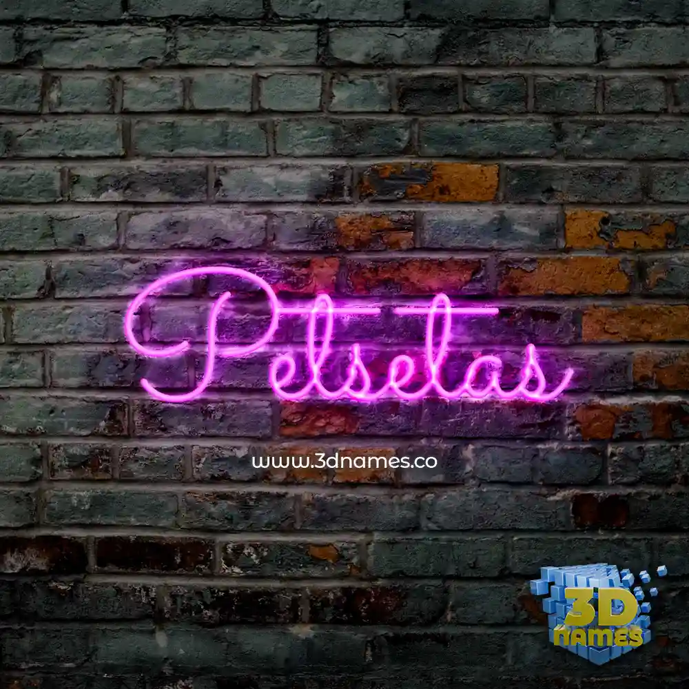 petsetas in Pink Neon style - 3D name wallpaper