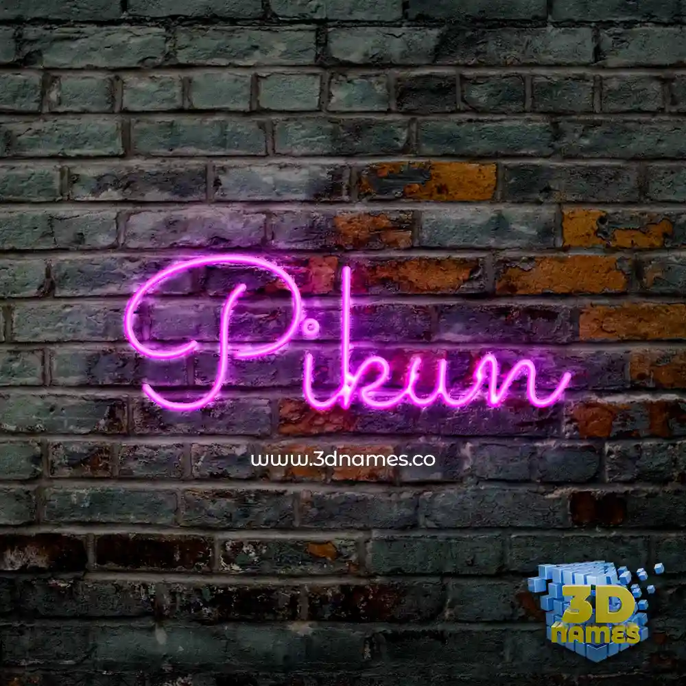 pikun in Pink Neon style - 3D name wallpaper