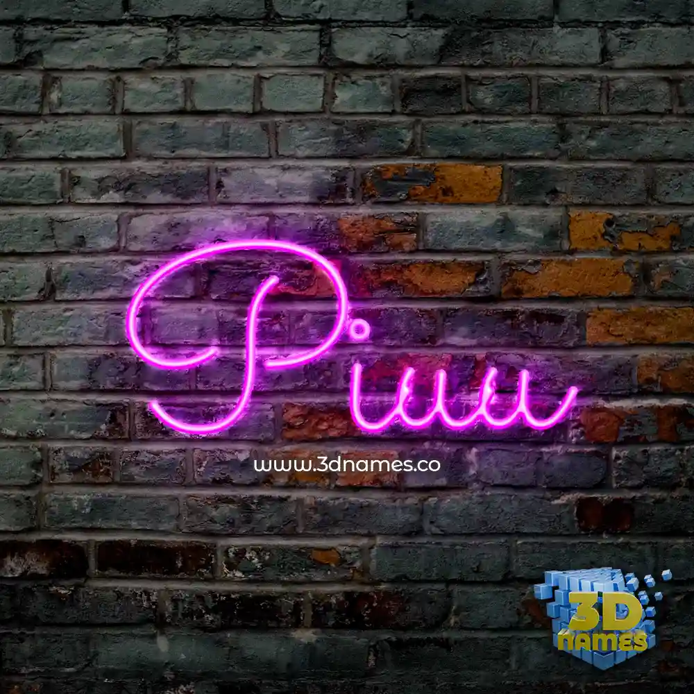 piuu in Pink Neon style - 3D name wallpaper
