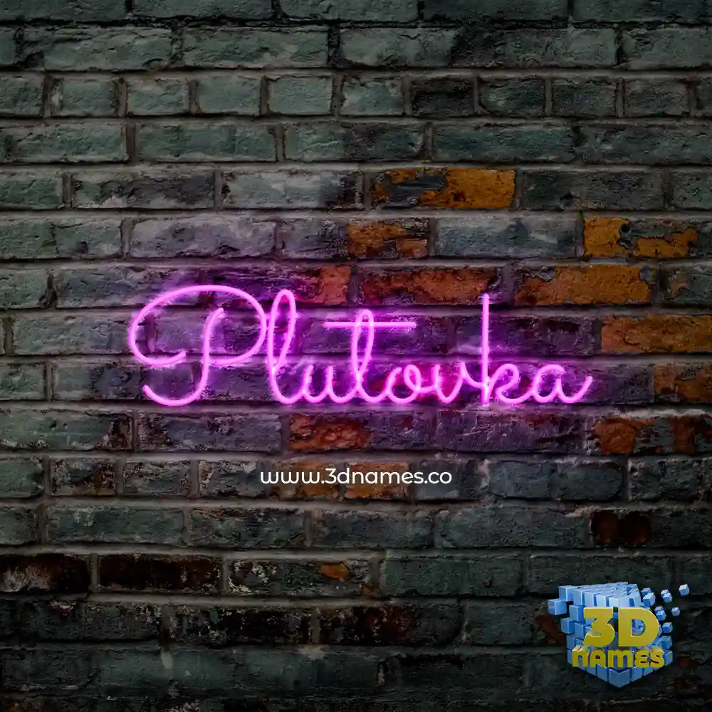 plutovka in Pink Neon style - 3D name wallpaper