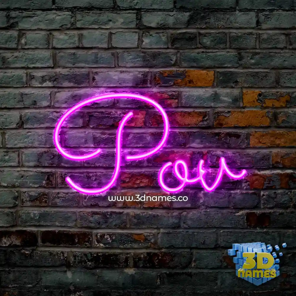pov in Pink Neon style - 3D name wallpaper