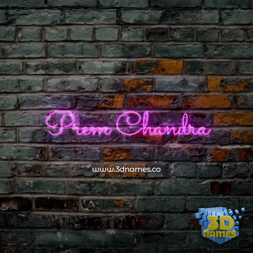 prem chandra in Pink Neon style - 3D name wallpaper