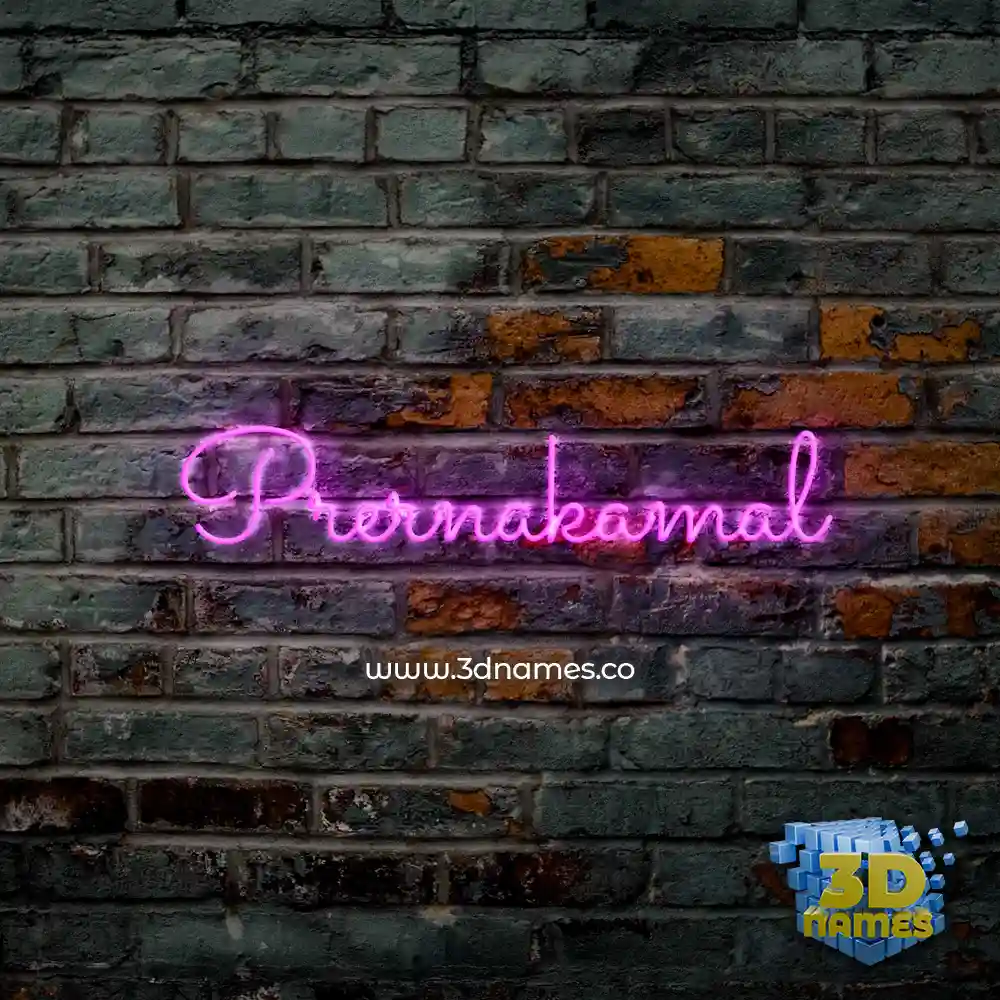 prernakamal in Pink Neon style - 3D name wallpaper