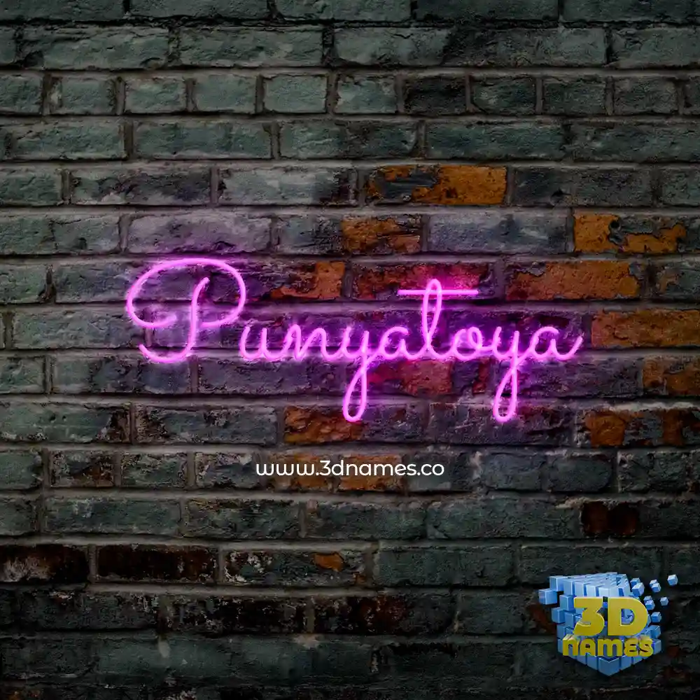 punyatoya in Pink Neon style - 3D name wallpaper