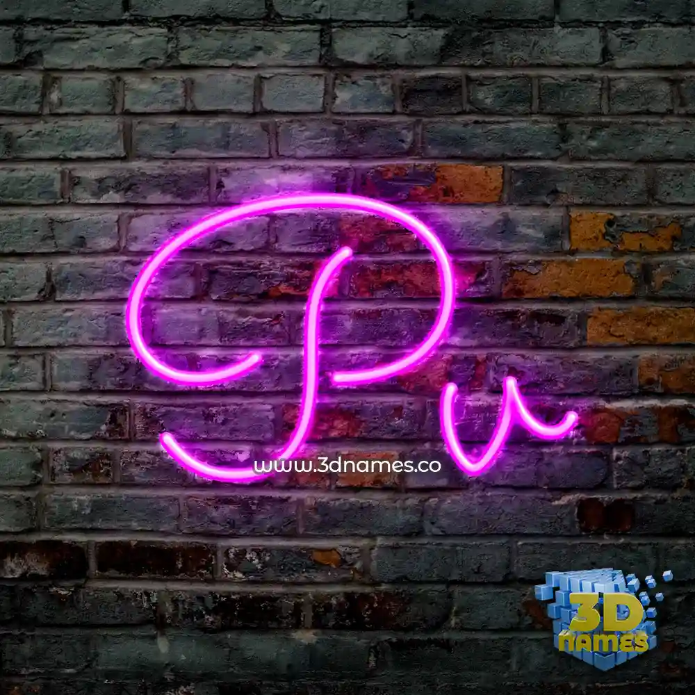 pv in Pink Neon style - 3D name wallpaper