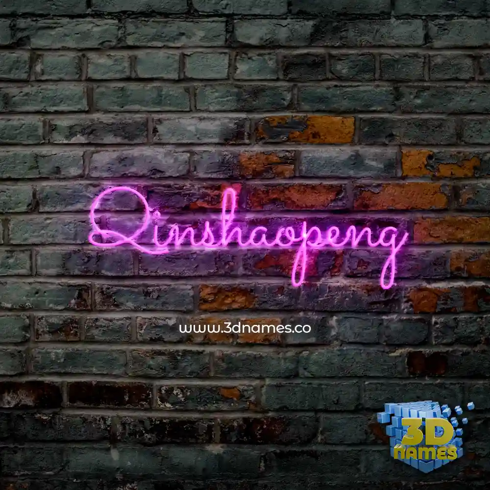 qinshaopeng in Pink Neon style - 3D name wallpaper