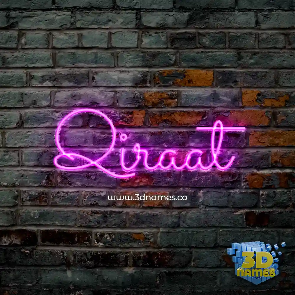 qiraat in Pink Neon style - 3D name wallpaper