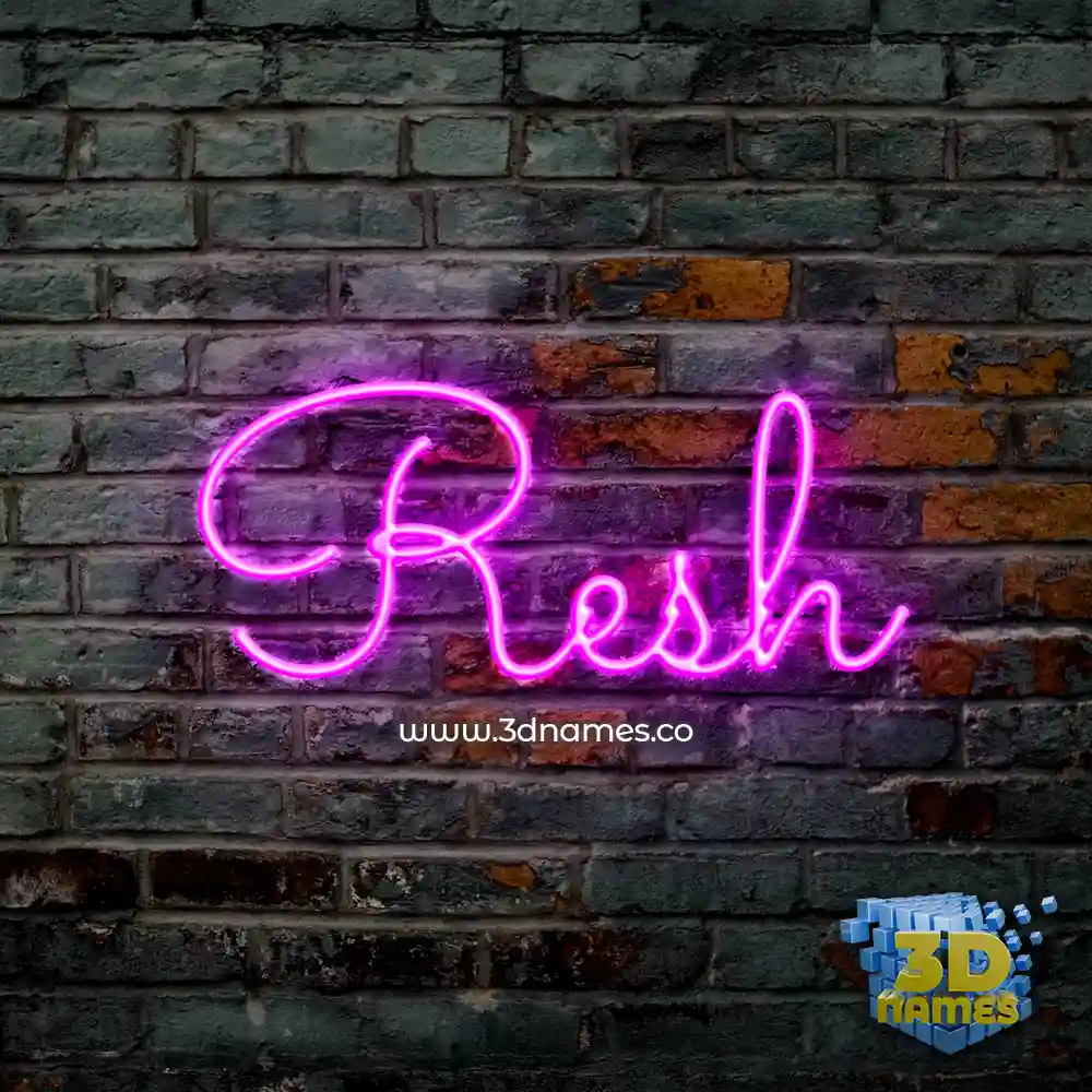 resh in Pink Neon style - 3D name wallpaper