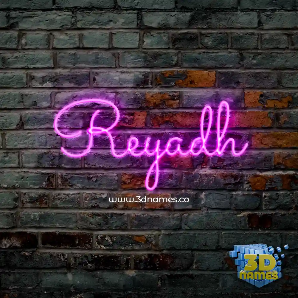 reyadh in Pink Neon style - 3D name wallpaper