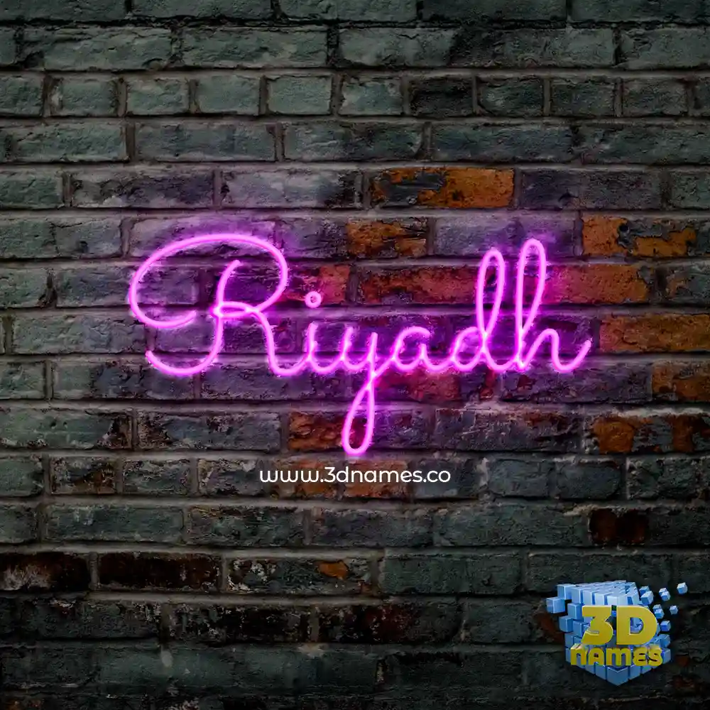 riyadh in Pink Neon style - 3D name wallpaper