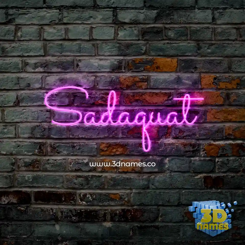 sadaquat in Pink Neon style - 3D name wallpaper
