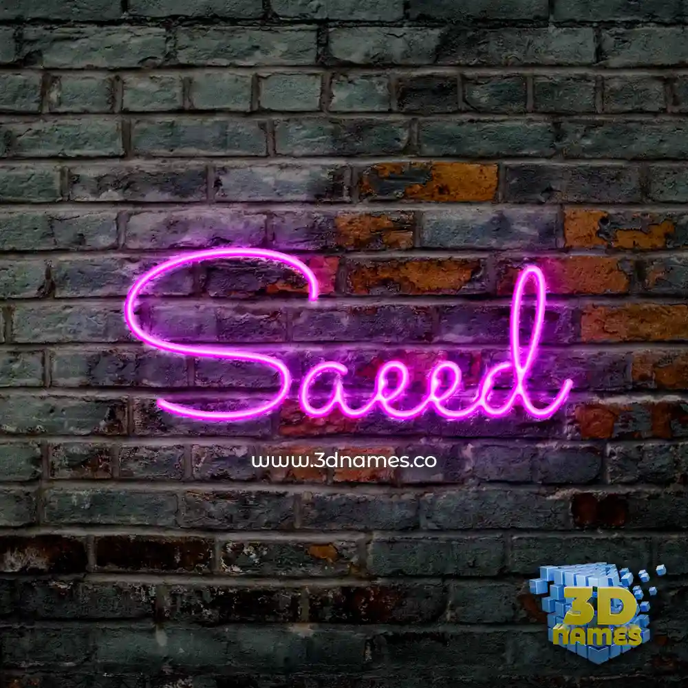 saeed in Pink Neon style - 3D name wallpaper