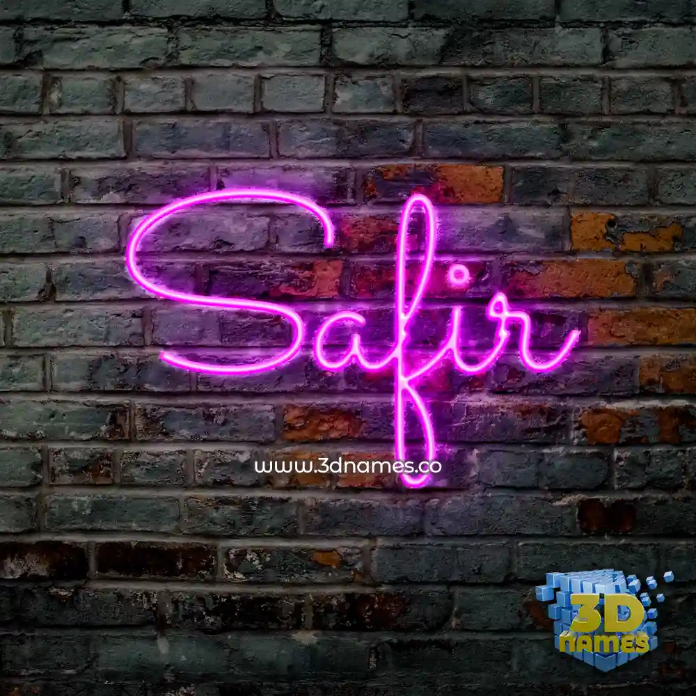 safir in Pink Neon style - 3D name wallpaper
