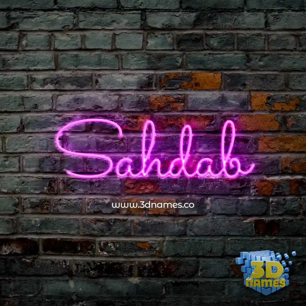 sahdab in Pink Neon style - 3D name wallpaper