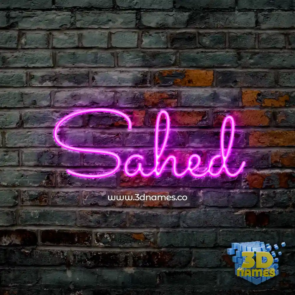 sahed in Pink Neon style - 3D name wallpaper