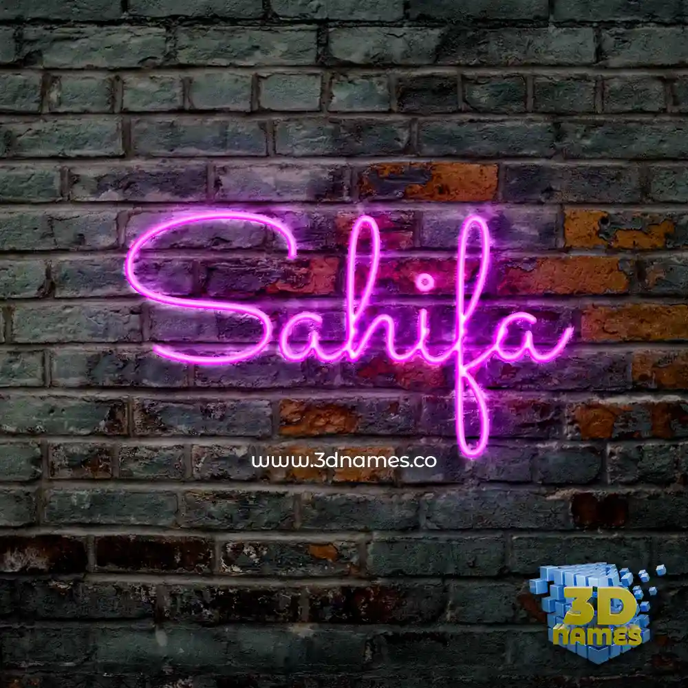 sahifa in Pink Neon style - 3D name wallpaper