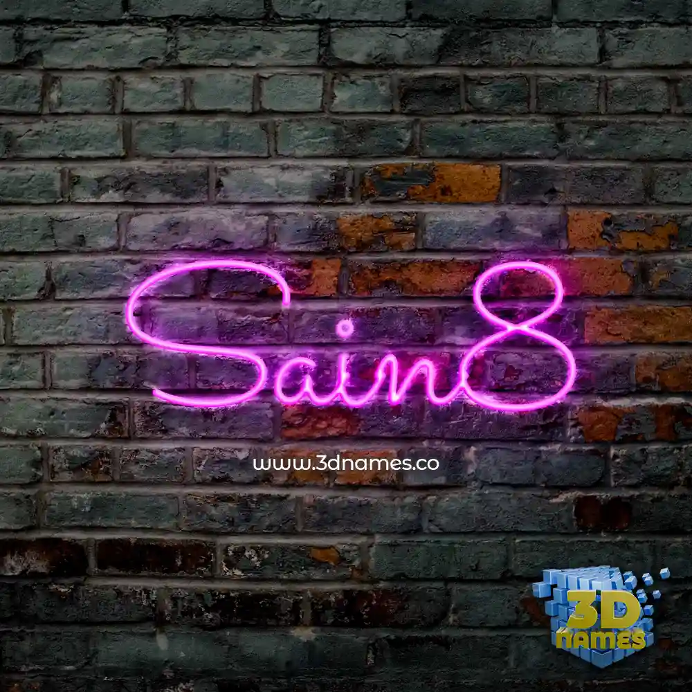 sain8 in Pink Neon style - 3D name wallpaper
