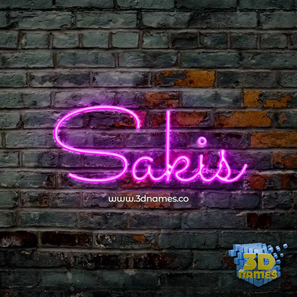 sakis in Pink Neon style - 3D name wallpaper
