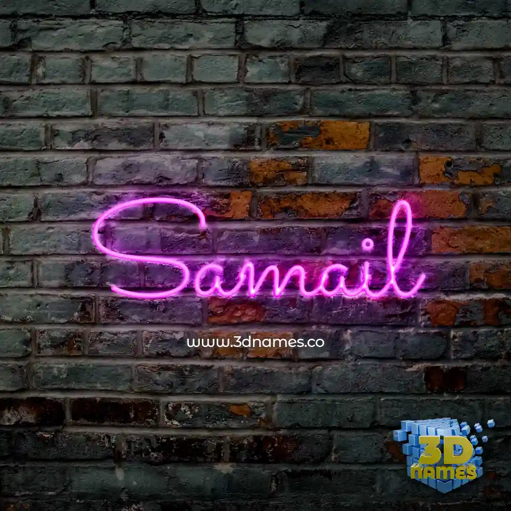 samail in Pink Neon style - 3D name wallpaper