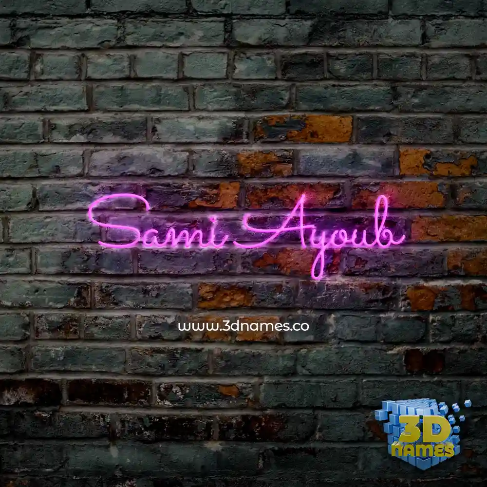 sami ayoub in Pink Neon style - 3D name wallpaper