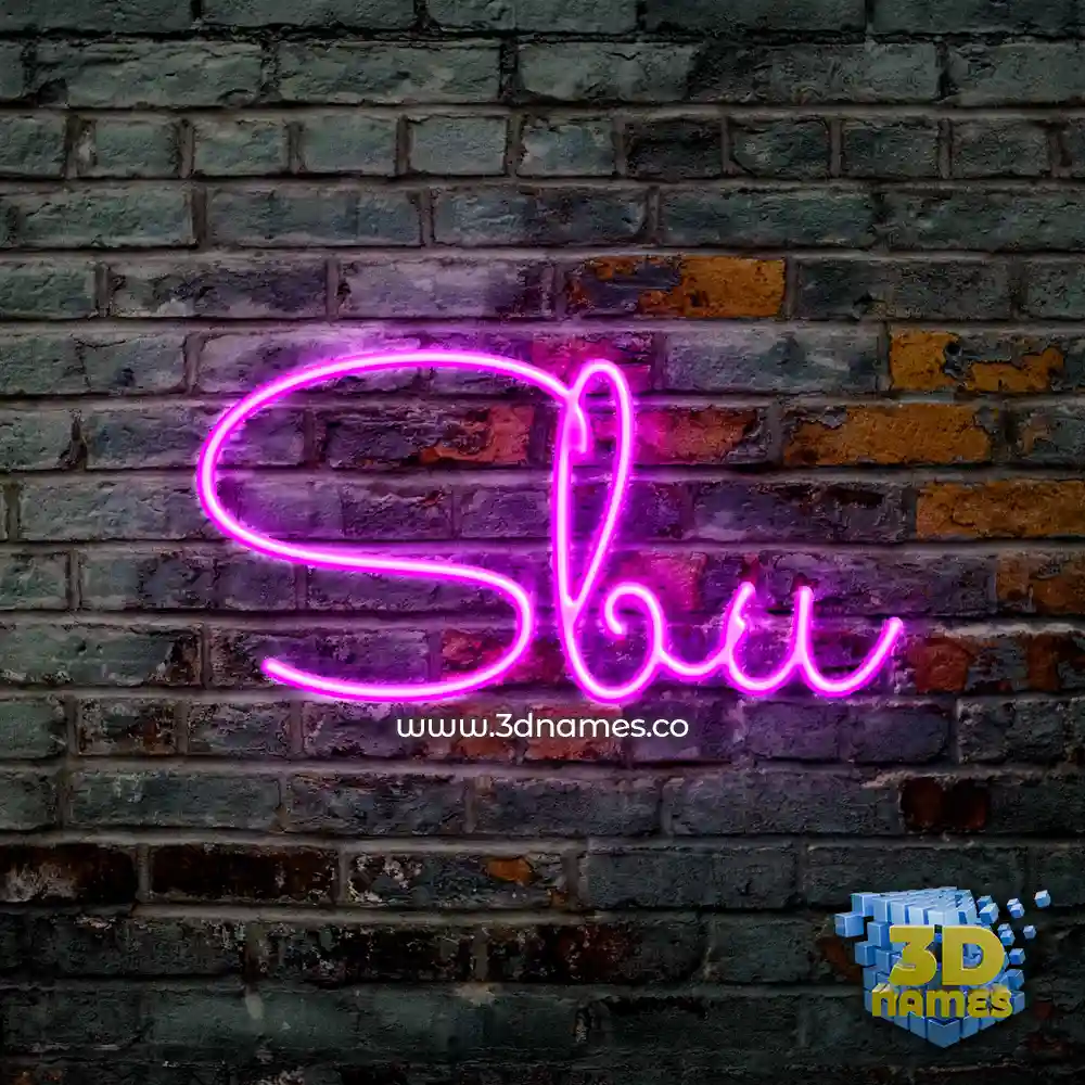sbu in Pink Neon style - 3D name wallpaper