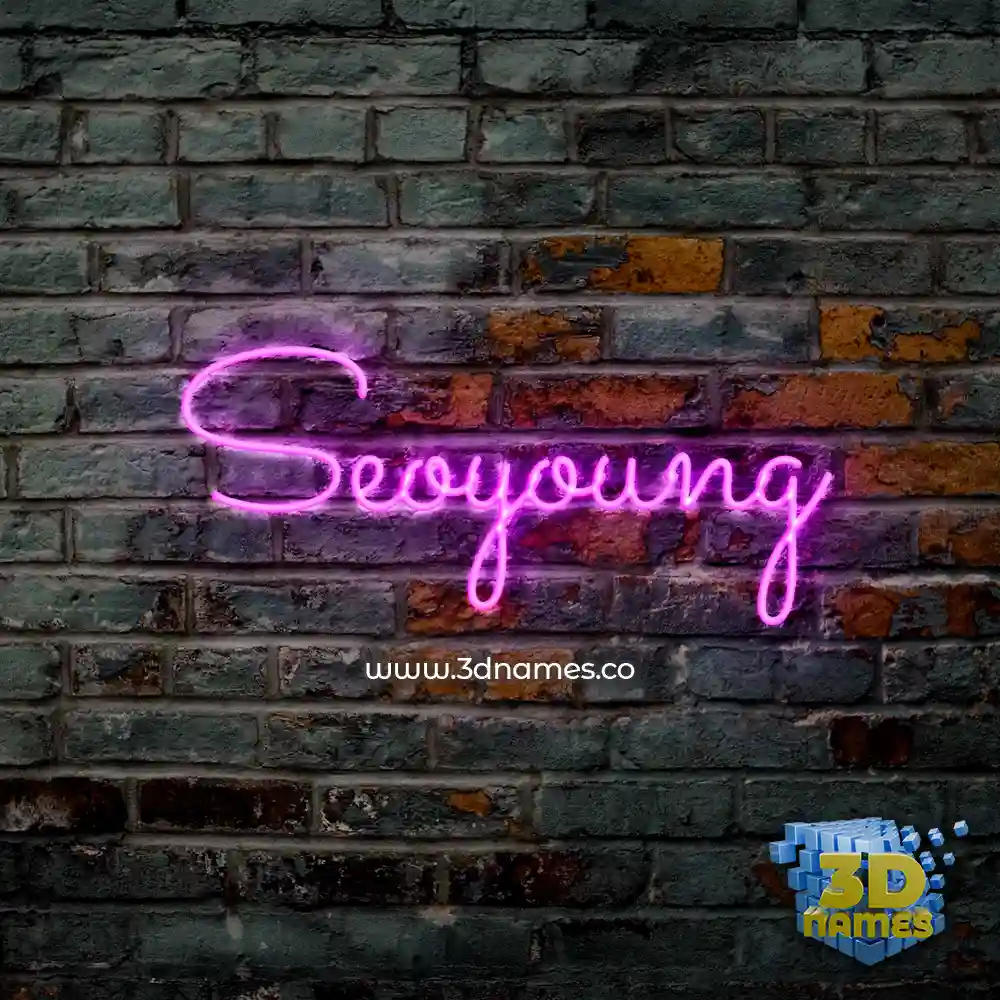 seoyoung in Pink Neon style - 3D name wallpaper