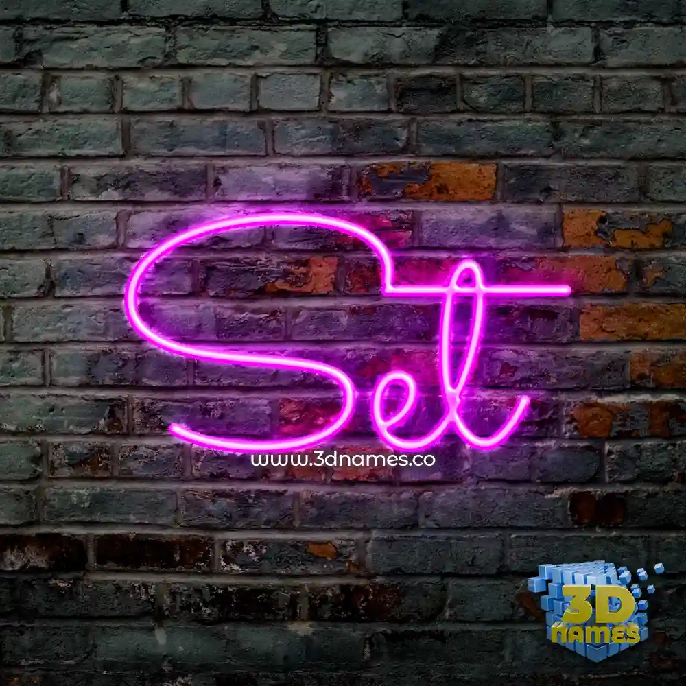 set in Pink Neon style - 3D name wallpaper