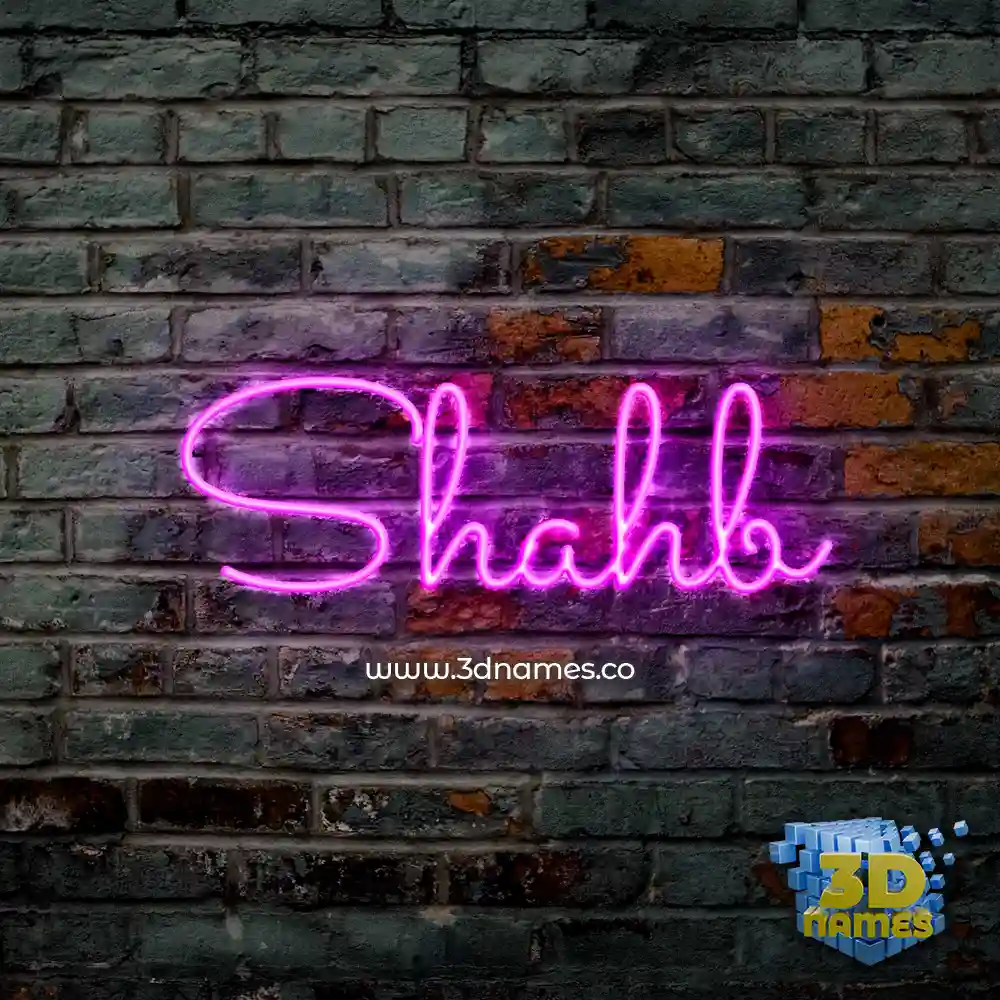shahb in Pink Neon style - 3D name wallpaper