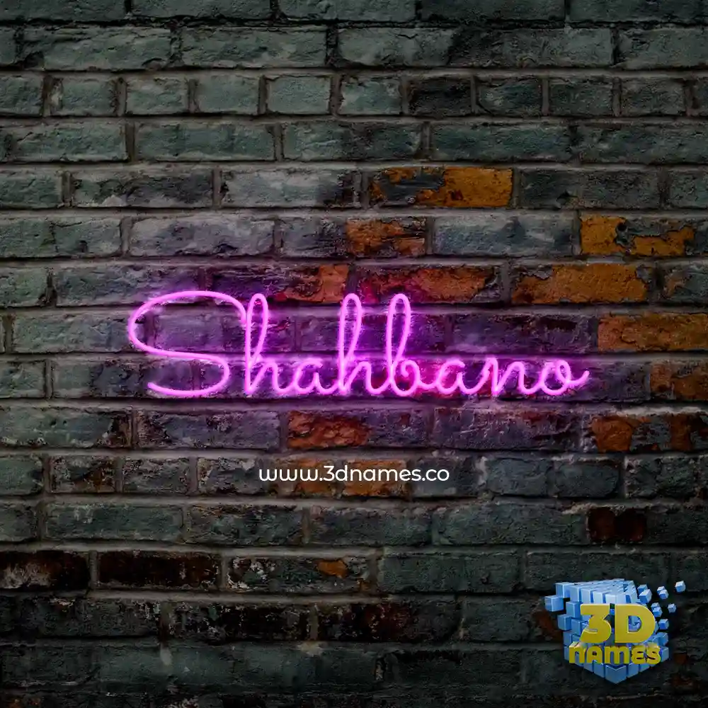 shahbano in Pink Neon style - 3D name wallpaper