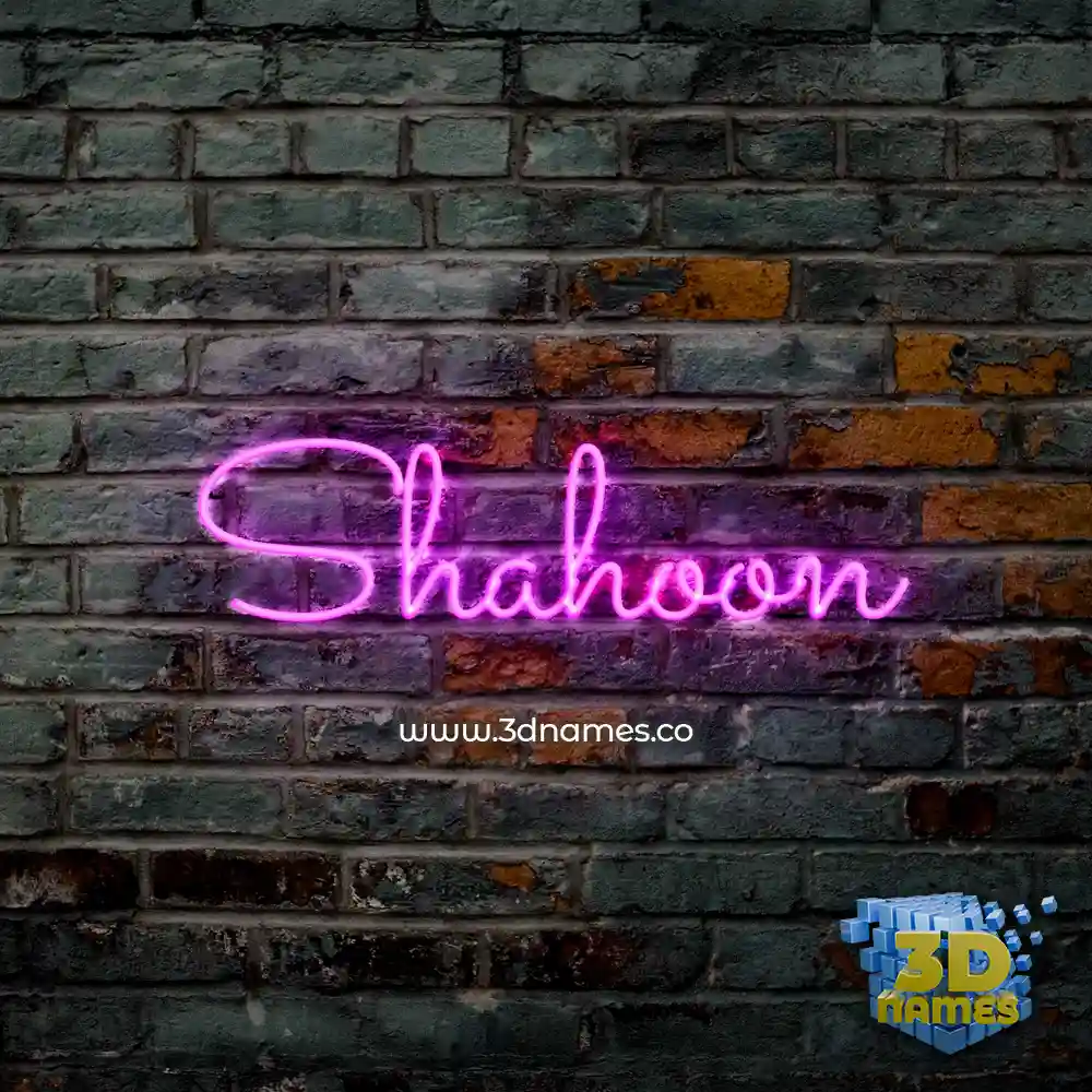 shahoon in Pink Neon style - 3D name wallpaper