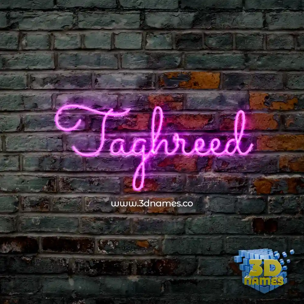 taghreed in Pink Neon style - 3D name wallpaper