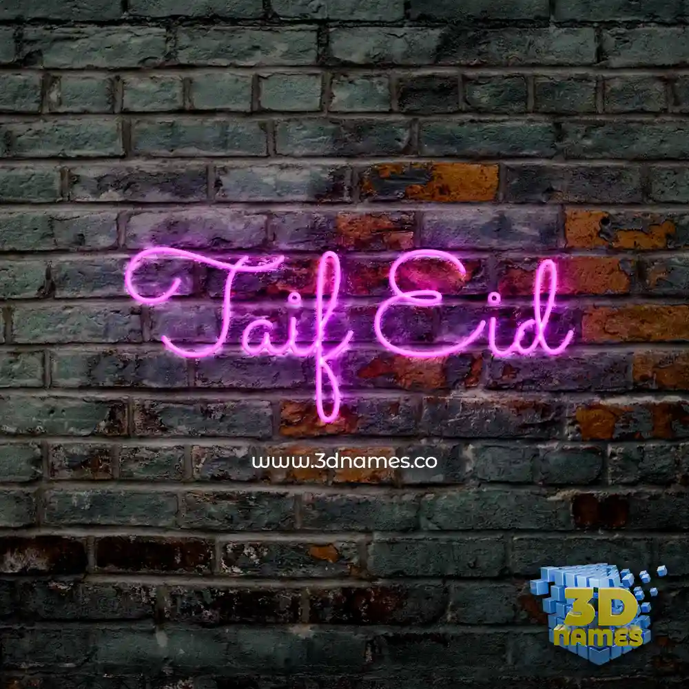 taif eid in Pink Neon style - 3D name wallpaper