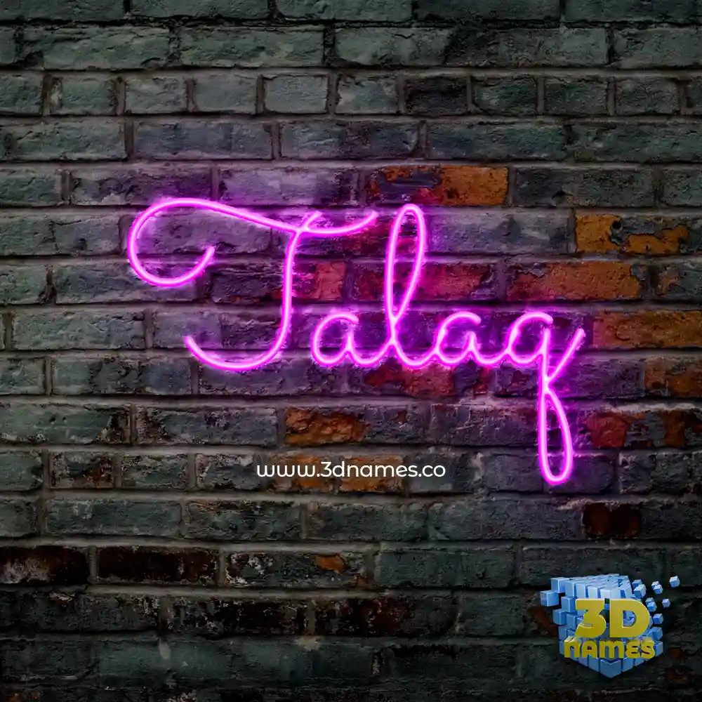 talaq in Pink Neon style - 3D name wallpaper