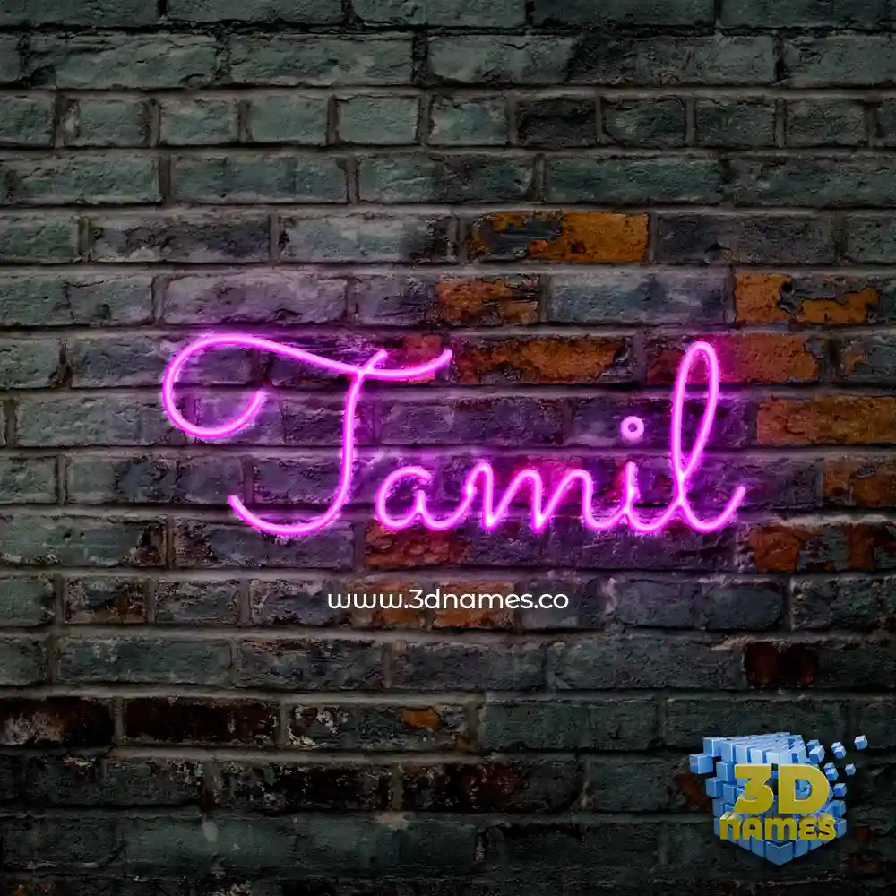 tamil in Pink Neon style - 3D name wallpaper