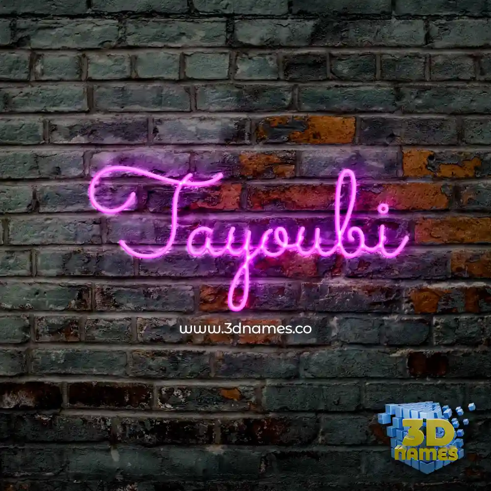 tayoubi in Pink Neon style - 3D name wallpaper